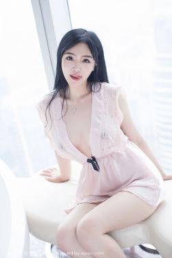 五脏六腑